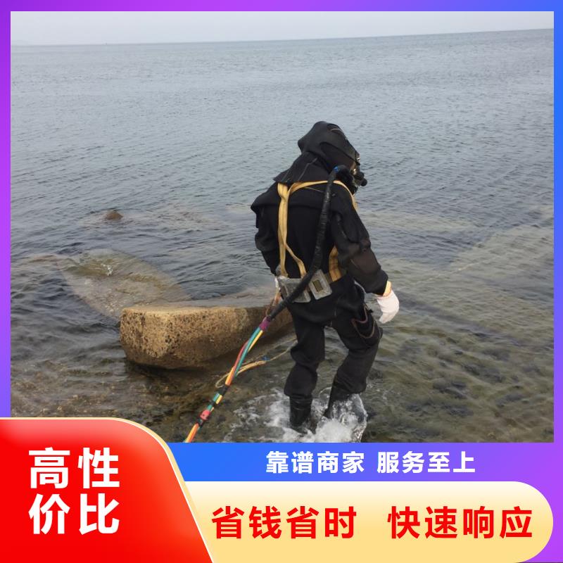 水下探摸检测经验丰富