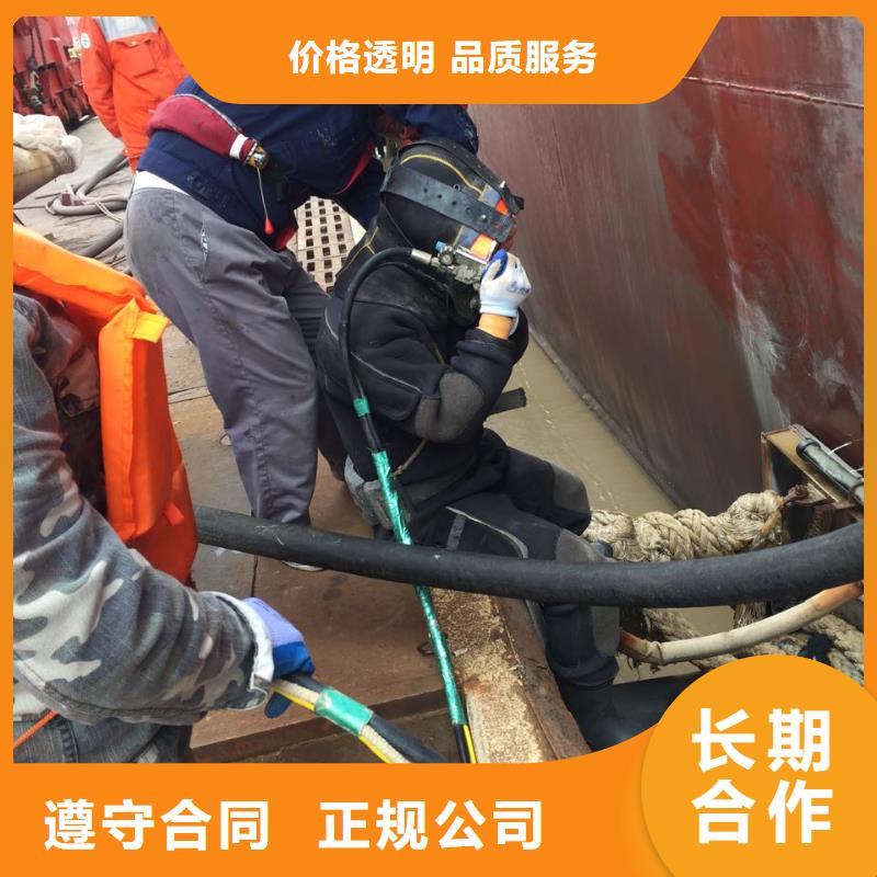 水下安装更换拦污栅经验丰富