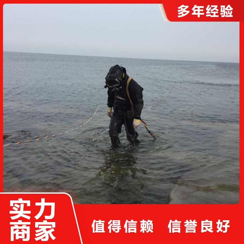 水下钢管桩切割公司经验丰富