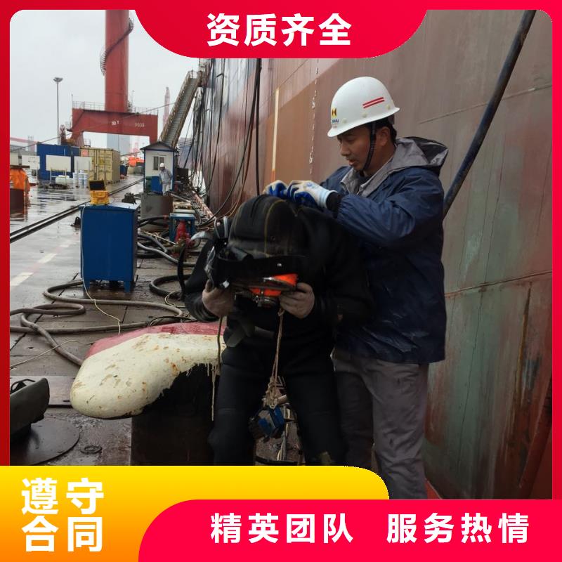 水下安装气囊封堵欢迎来电