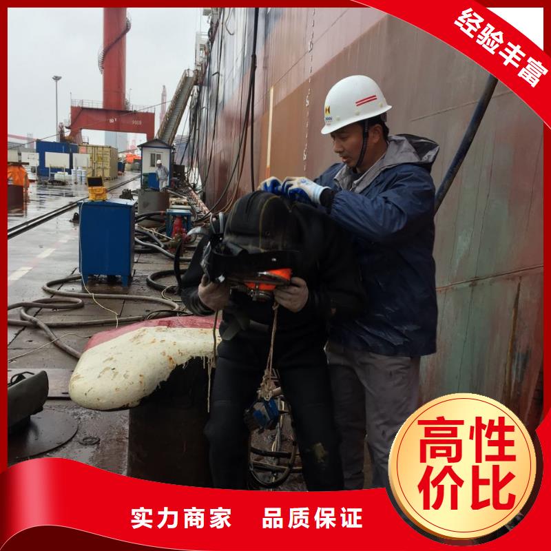 水下混凝土浇筑经验丰富