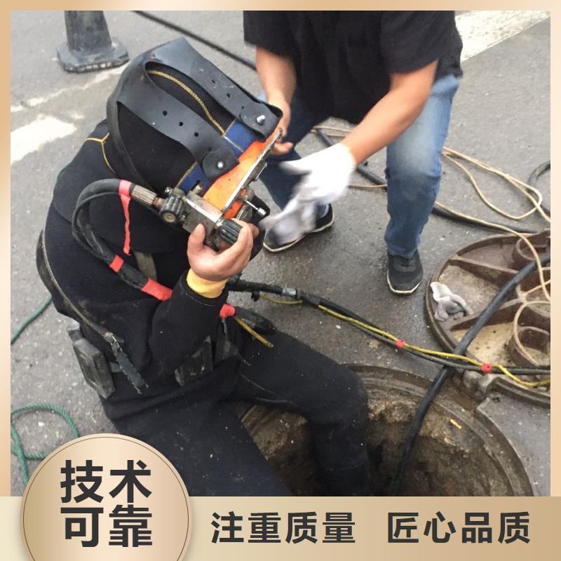 潜水员施工队-视频-潜水员施工队(速邦)覆盖地域山东省日照市东港|五莲|青岛|莱芜|济南|潍坊