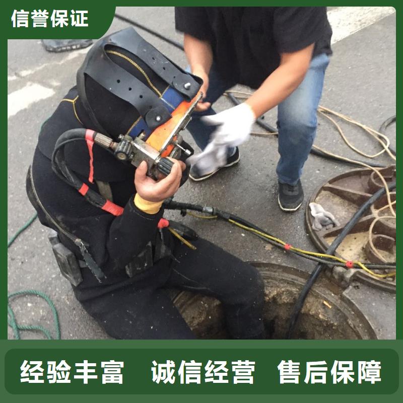水下安装气囊封堵欢迎来电