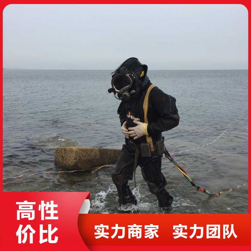 水下安装铺设管道经验丰富