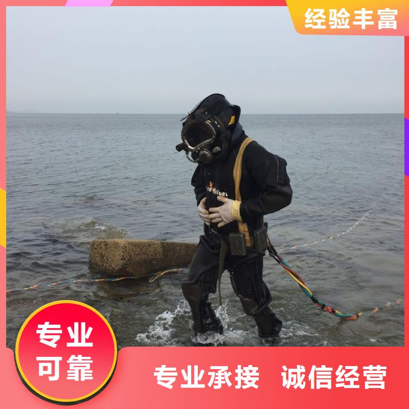 水下闸门堵漏维修经验丰富