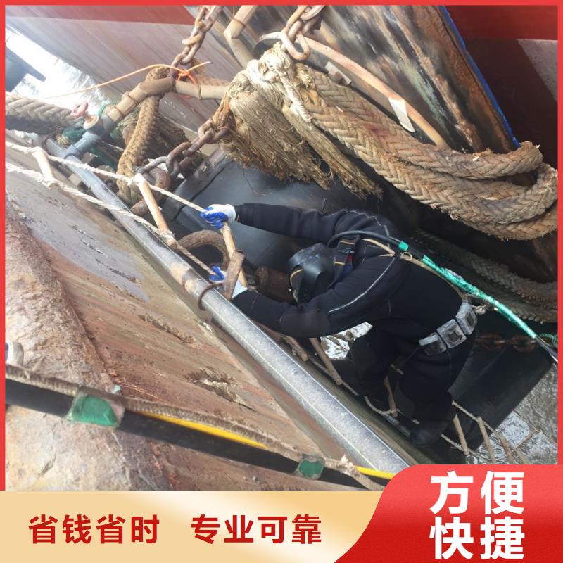 潜水员施工队-视频-雁江|安岳|自贡|广安|眉山|凉山潜水员施工队专业公司-速邦水下工程(资阳市分公司)