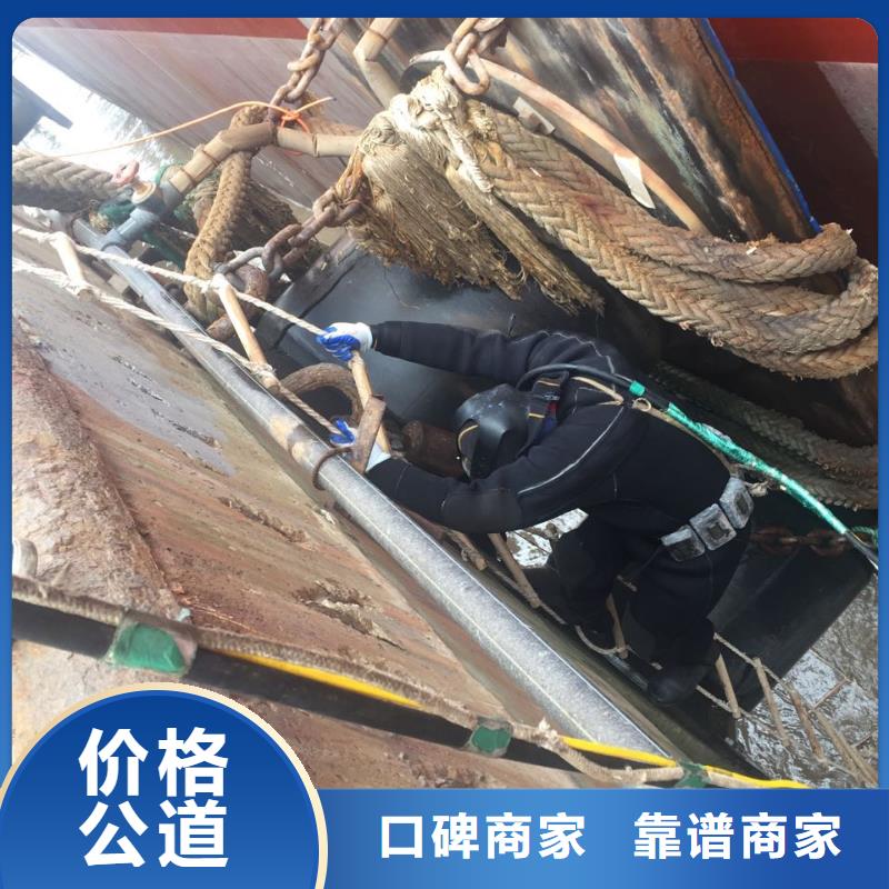 水下拍照摄像检测欢迎来电