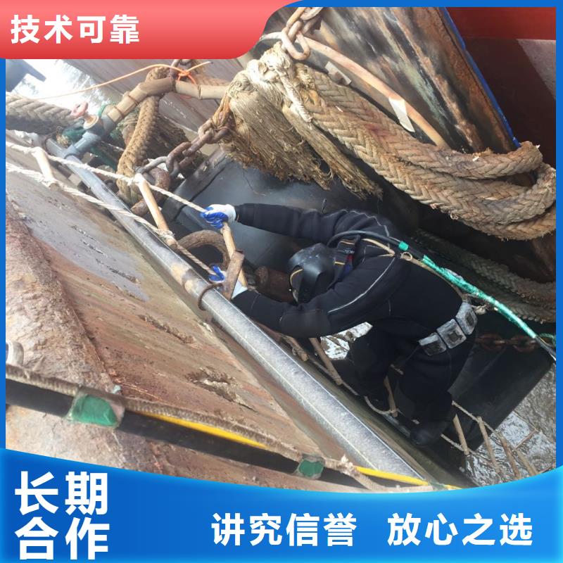 水下管道维修更换经验丰富