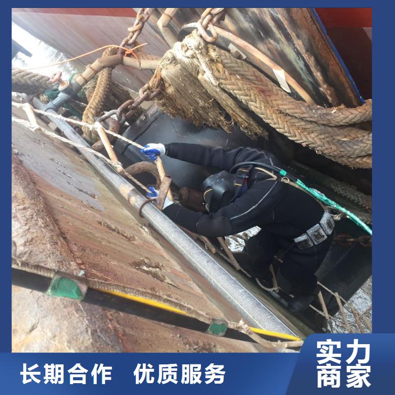水下钻孔打孔安装经验丰富