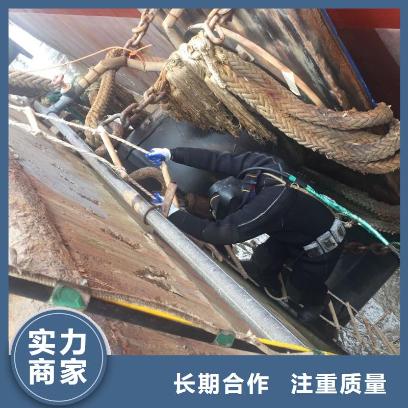 潜水员施工队-视频-雁江|安岳|自贡|广安|眉山|凉山潜水员施工队专业公司-速邦水下工程(资阳市分公司)