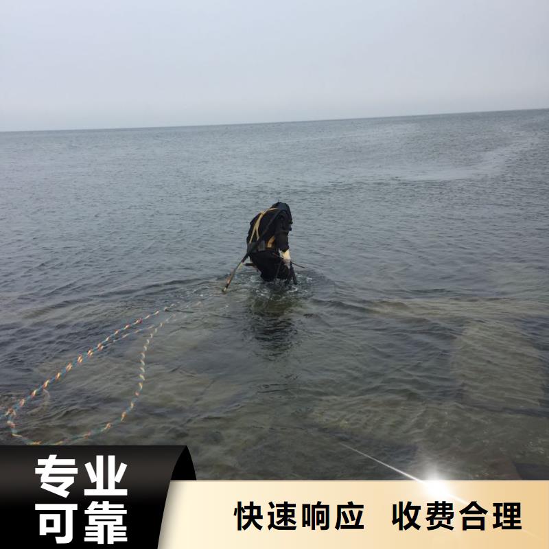 文昌市水下混凝土浇筑经验丰富