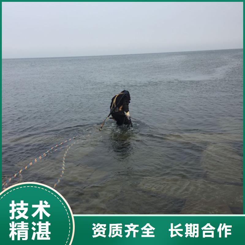 水下堵漏施工队经验丰富