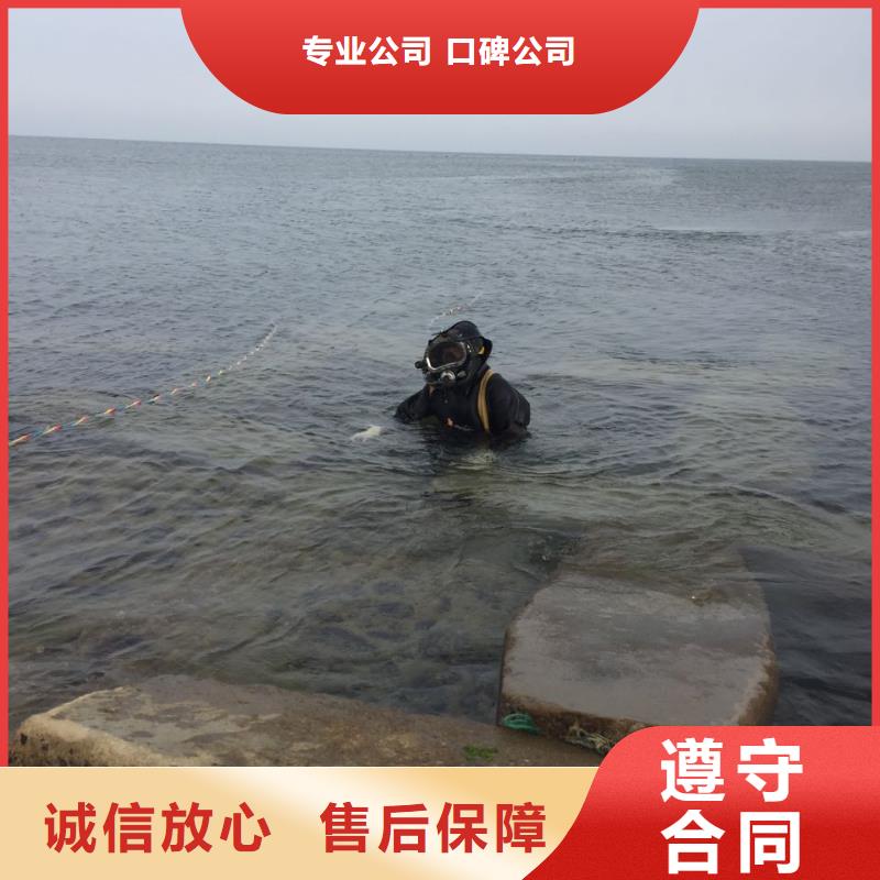 水下安装仪器设备欢迎来电