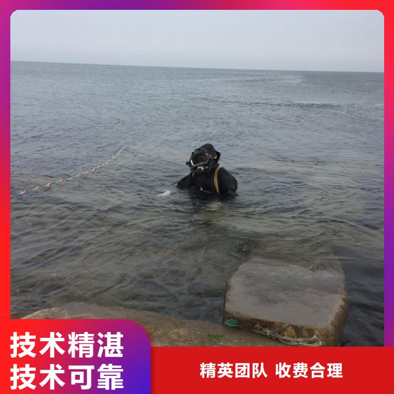 水下安装取水头经验丰富