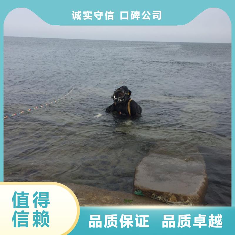 水下砌墙封堵公司经验丰富