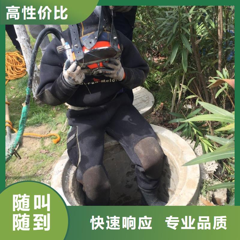 水下安装铺设管道经验丰富