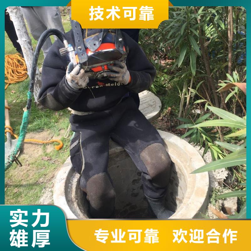 水下安装构件设备欢迎来电