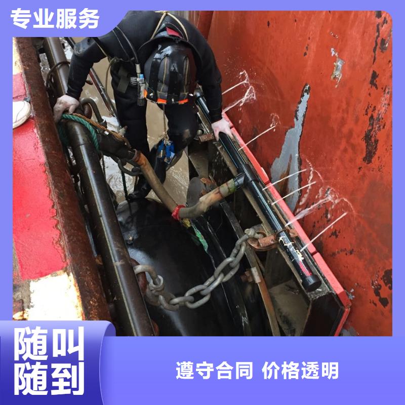 模袋混凝土施工队欢迎来电