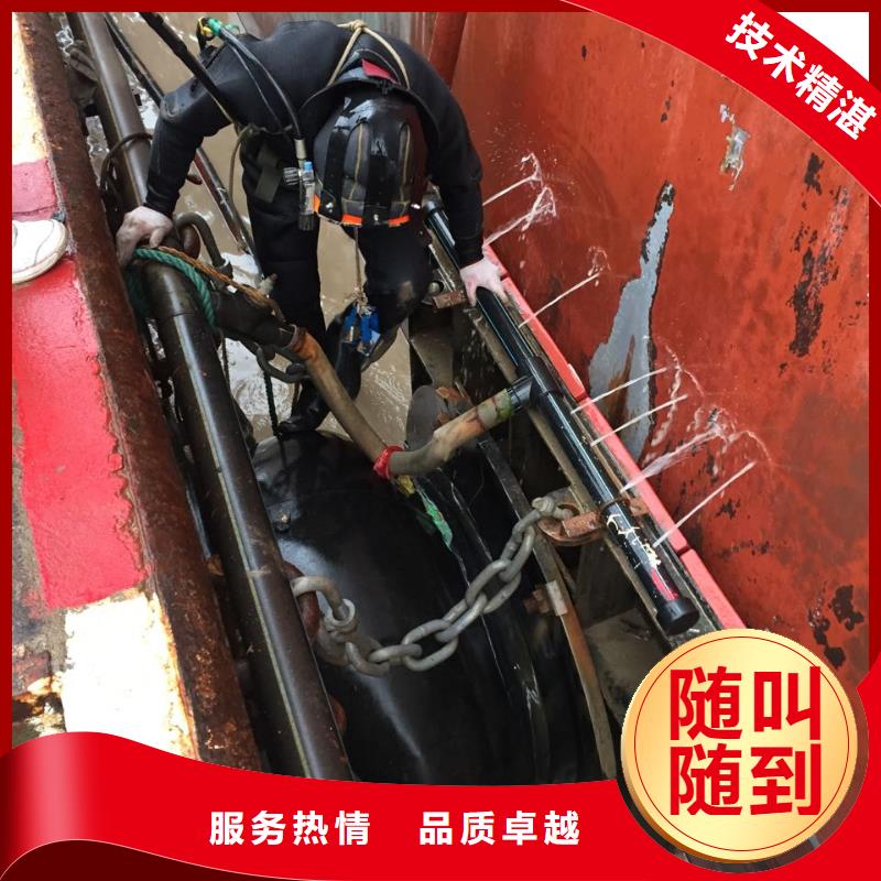 水下混凝土桩切割拆除-联系就有经验队伍