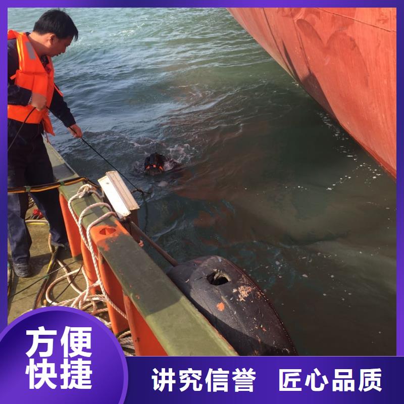 桥桩桩基水下检测经验丰富