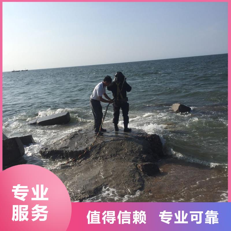 水下砌墙封堵管道欢迎来电