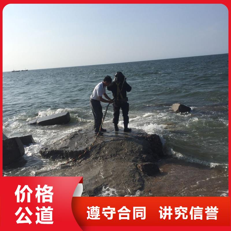 水下切割钢管桩公司经验丰富