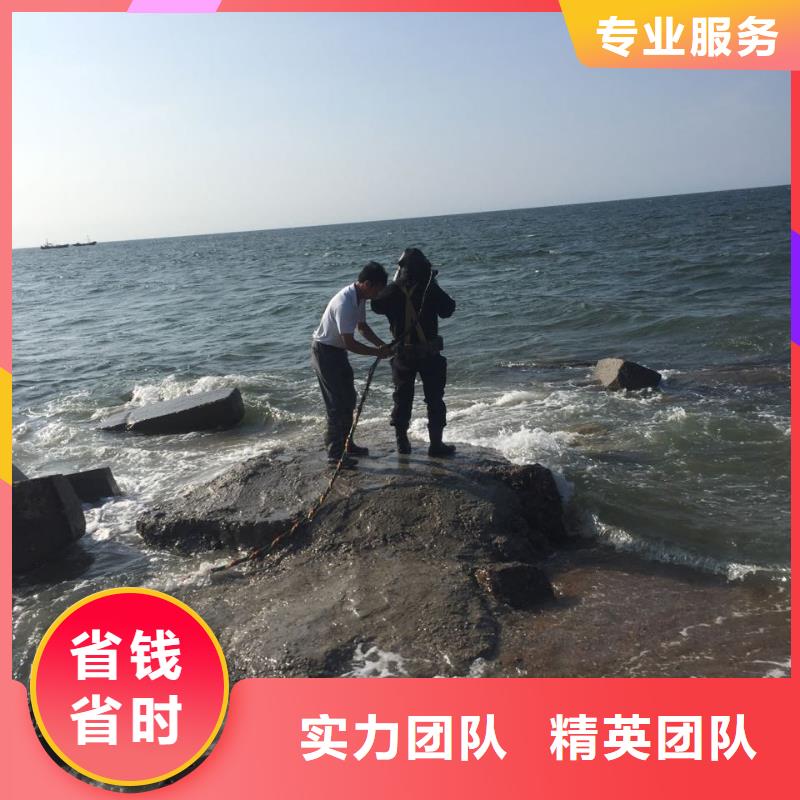 水下封堵公司经验丰富