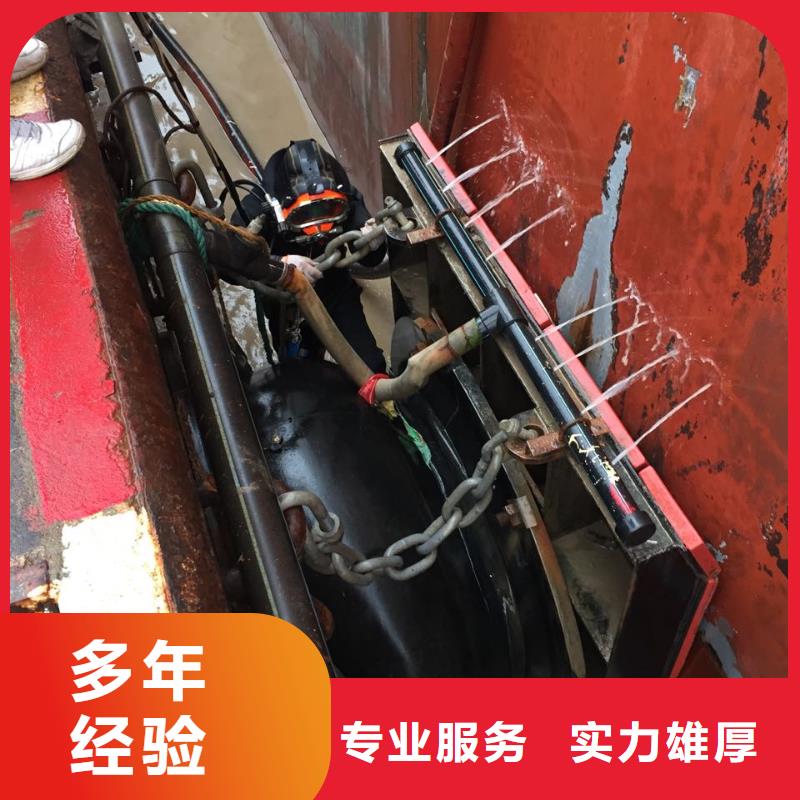 潜水员水下施工队伍经验丰富