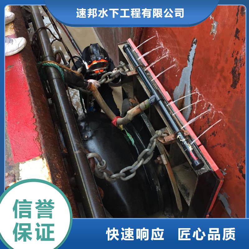水下封堵公司经验丰富