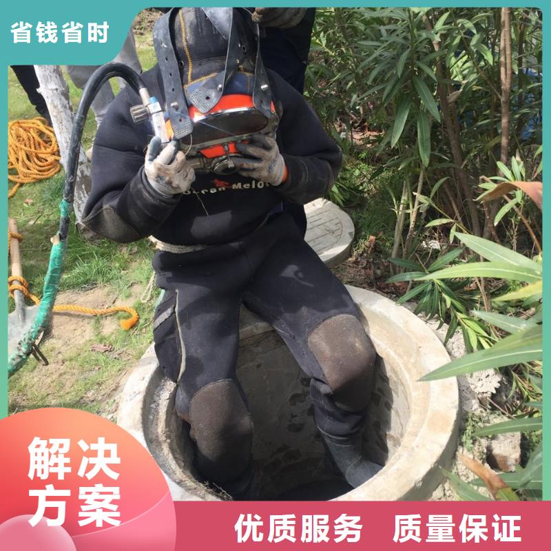 水下封堵公司经验丰富