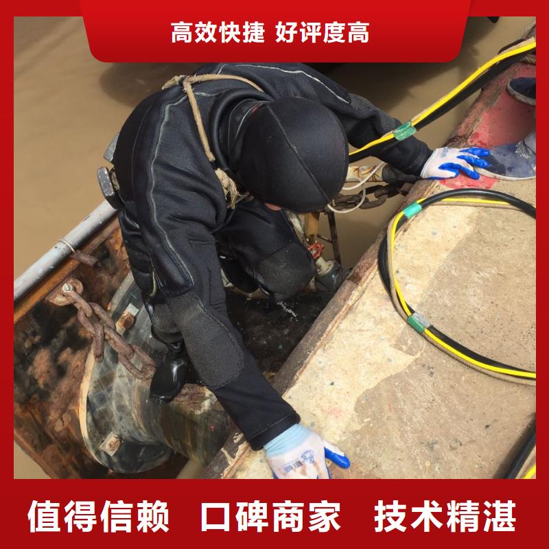 水下封堵公司经验丰富