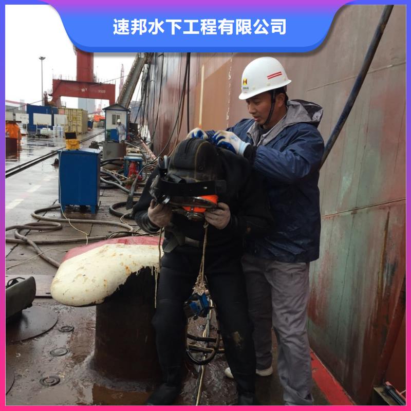 水下封堵公司经验丰富
