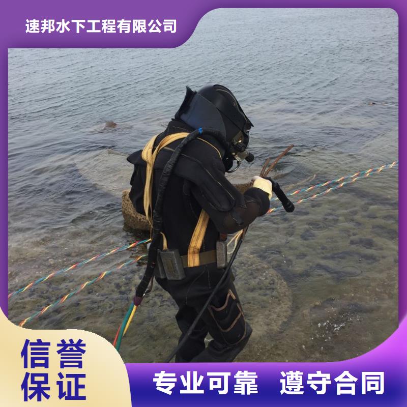 水下混凝土浇筑经验丰富