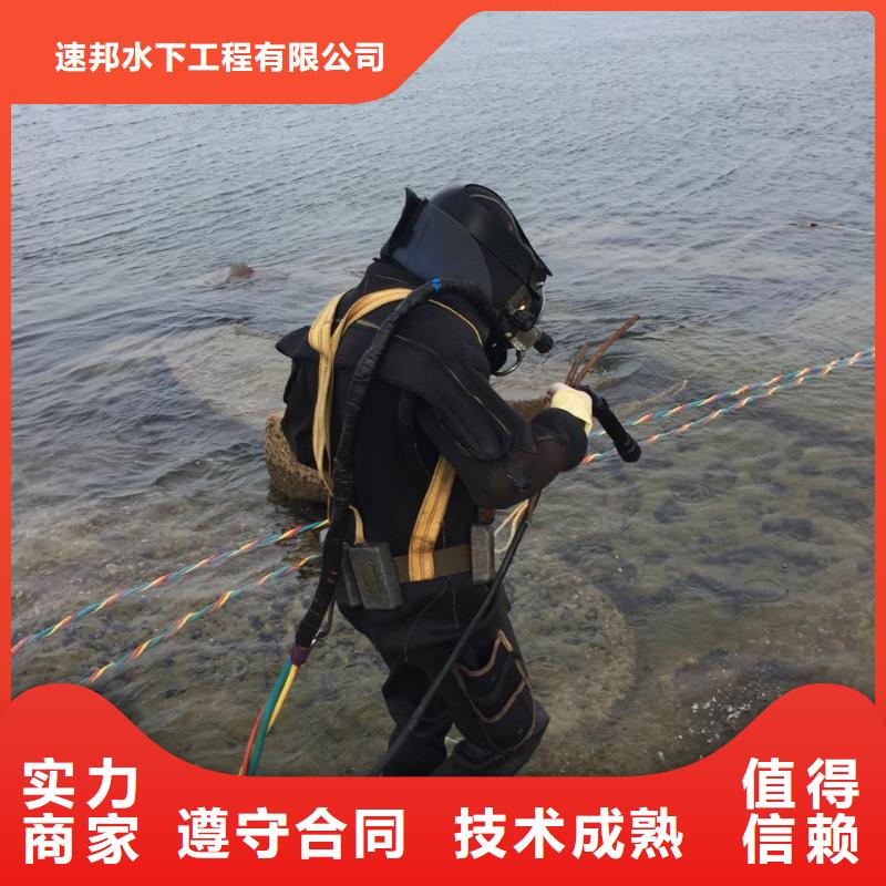 水下拍照摄像检测欢迎来电