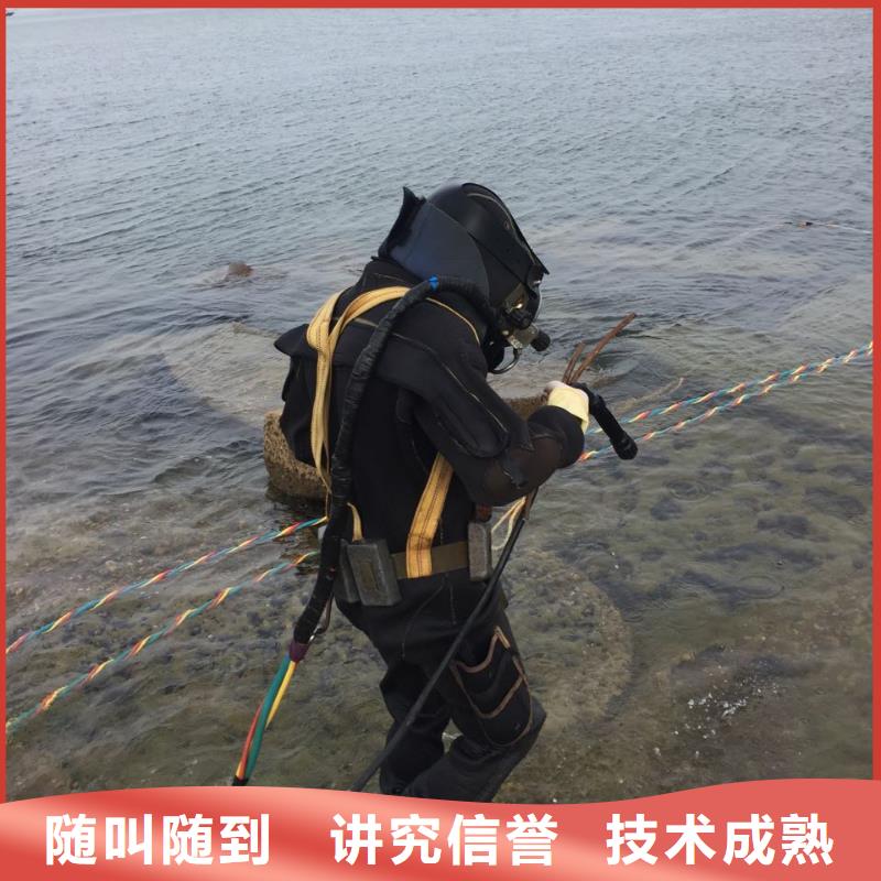 水下安装构件设备经验丰富