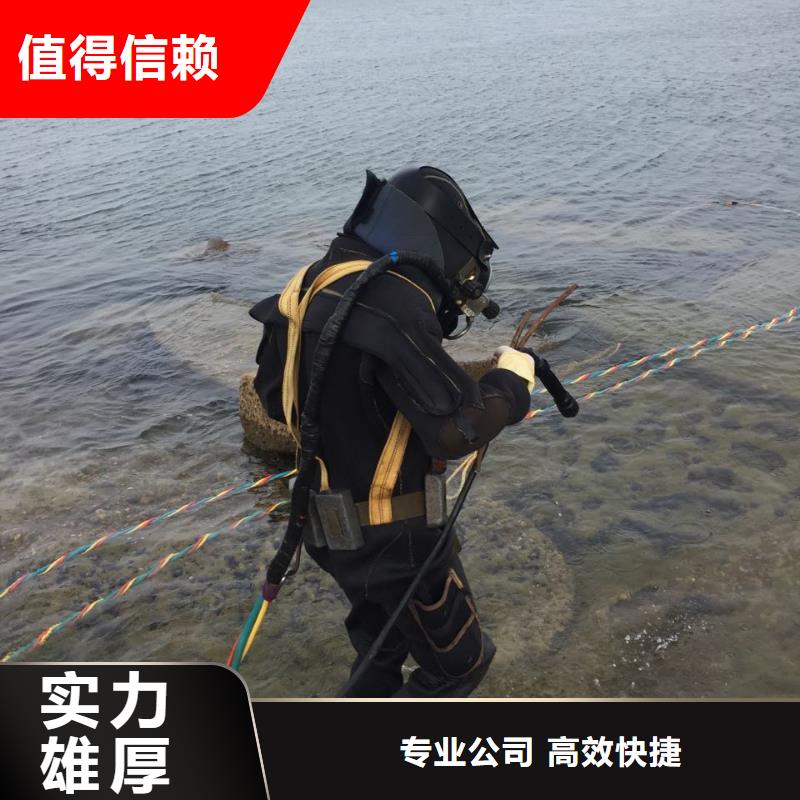 水下封堵公司经验丰富