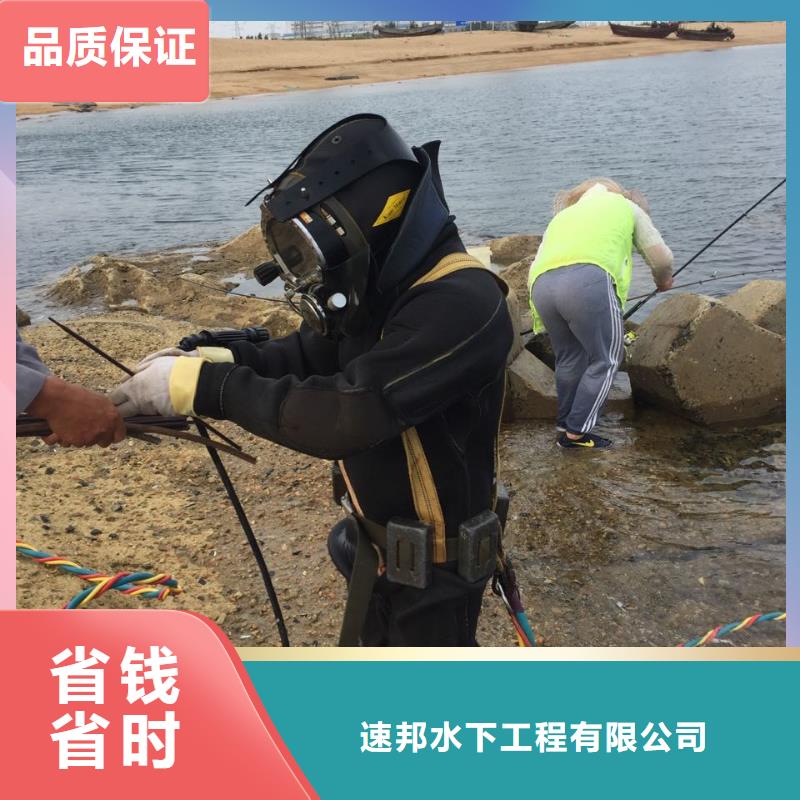 水下封堵公司经验丰富