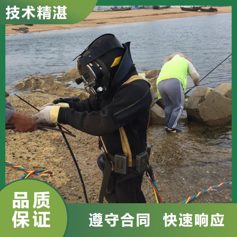 水下闸门堵漏维修经验丰富