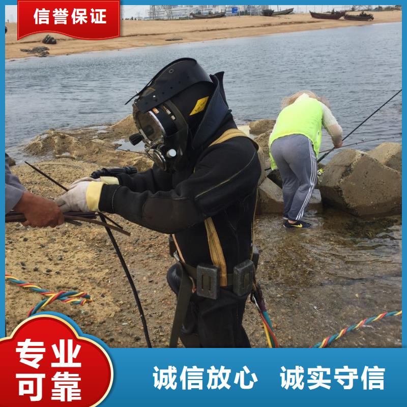 水下钻孔打孔安装经验丰富