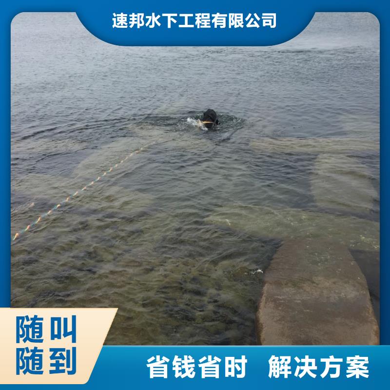 水下封堵公司经验丰富