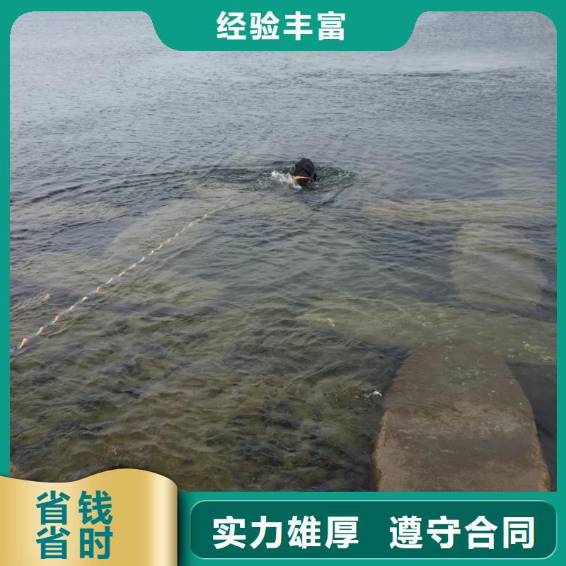 水下安装取水口经验丰富