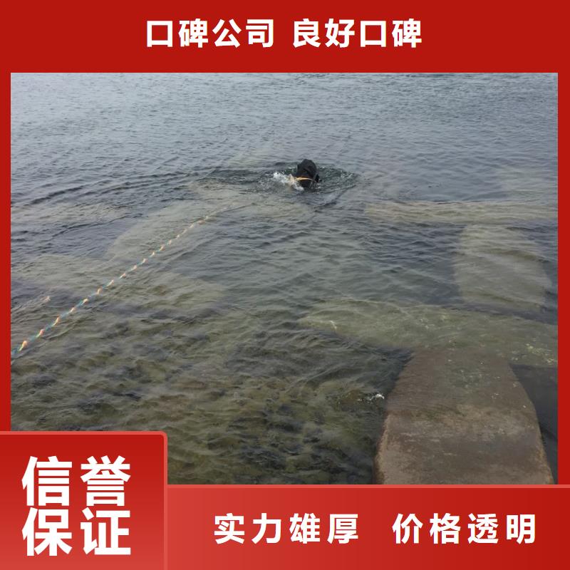 水下浇筑混凝土经验丰富