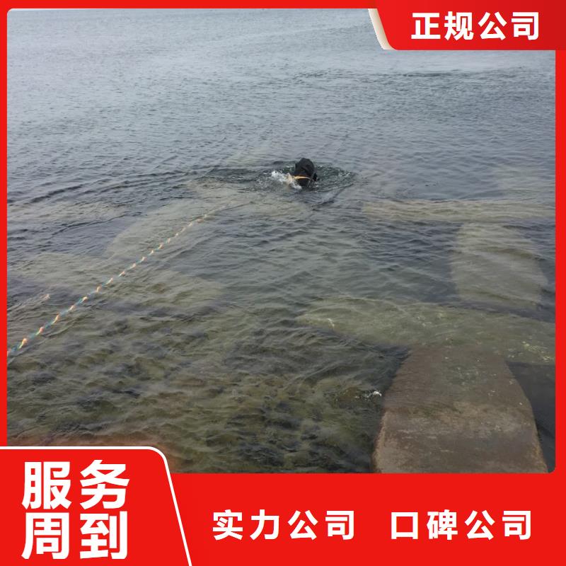 水下钻孔打孔安装经验丰富
