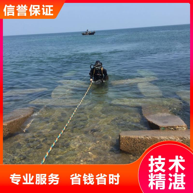 水下封堵公司经验丰富
