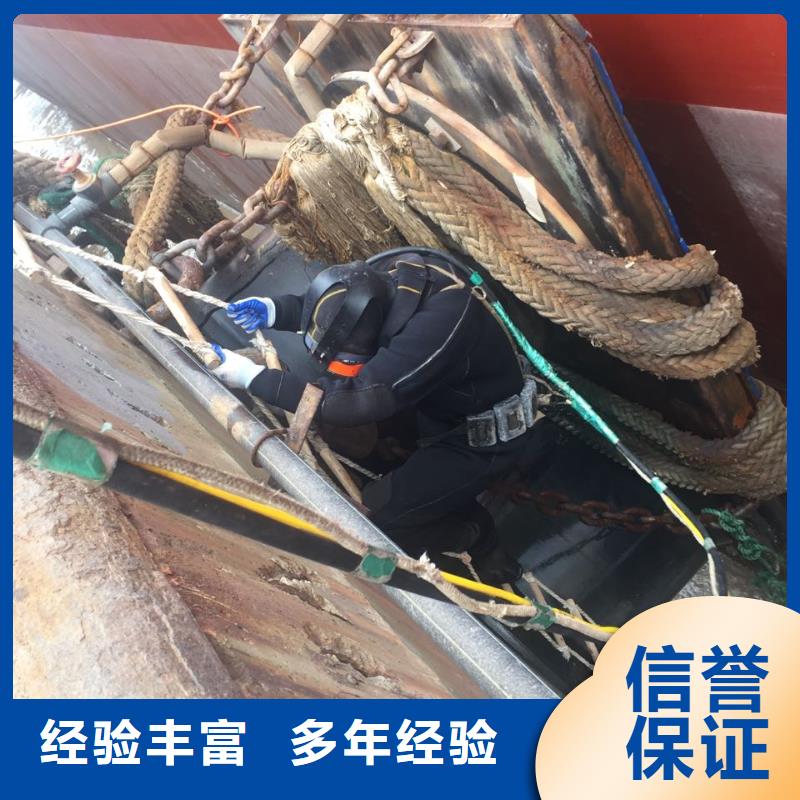 水下安装气囊封堵欢迎来电