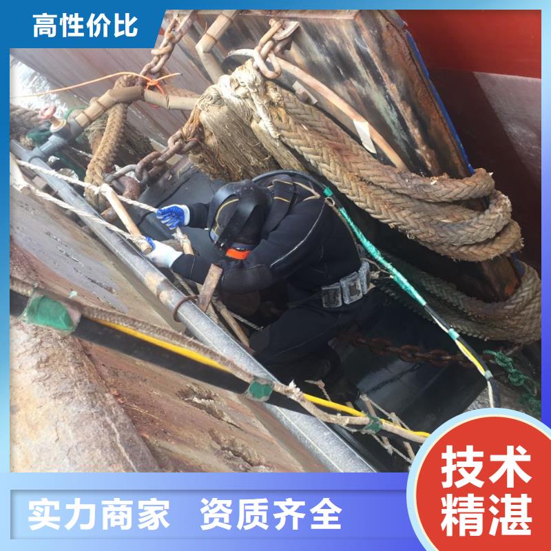 水下封堵公司经验丰富