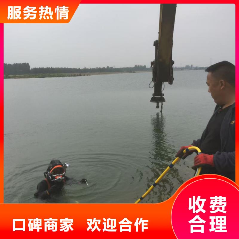 钢板桩切割拆除欢迎来电