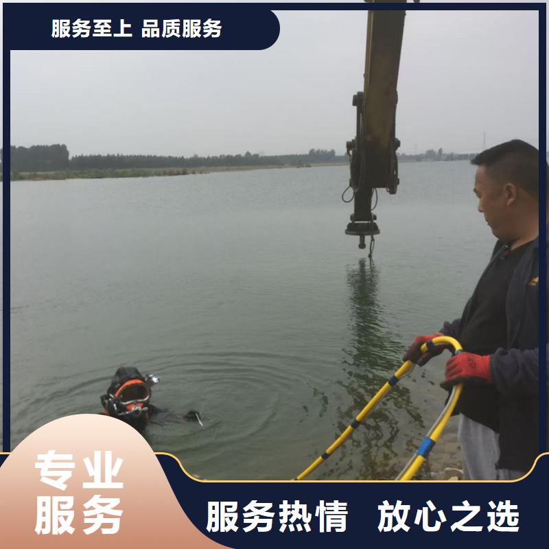 水下闸门堵漏维修经验丰富