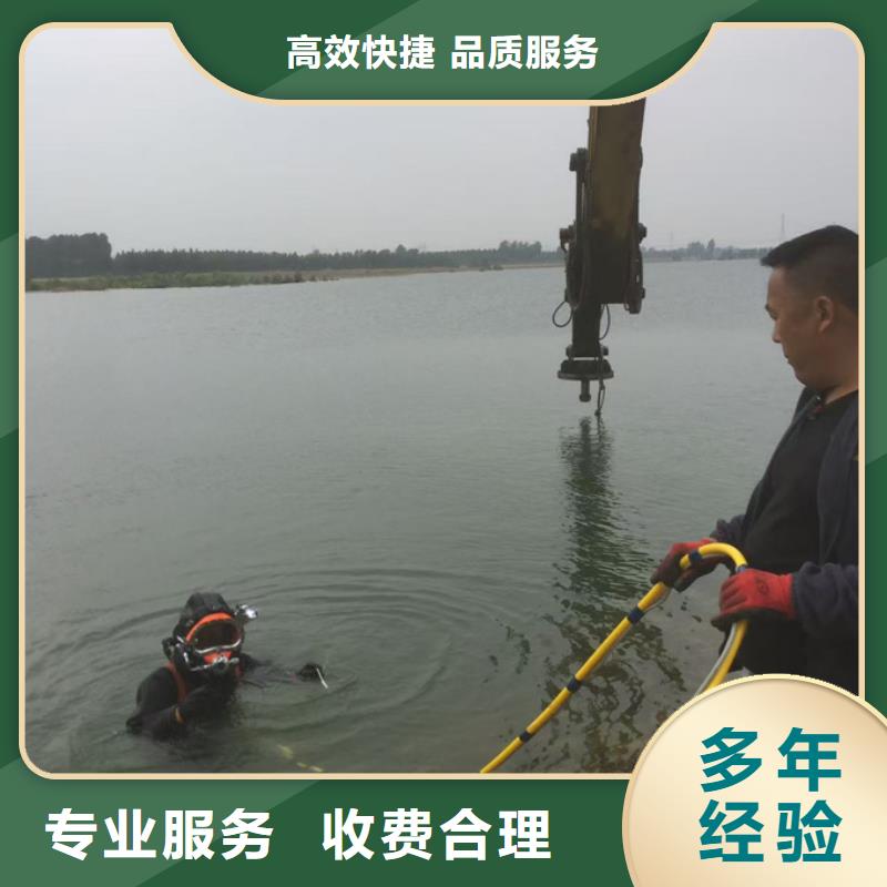 水下安装气囊封堵欢迎来电