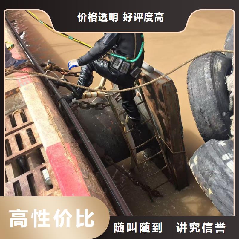 模袋混凝土施工队欢迎来电